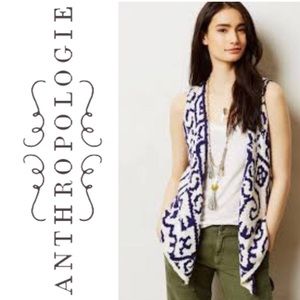 Anthropologie Netted Knit Fringe Vest - Purple